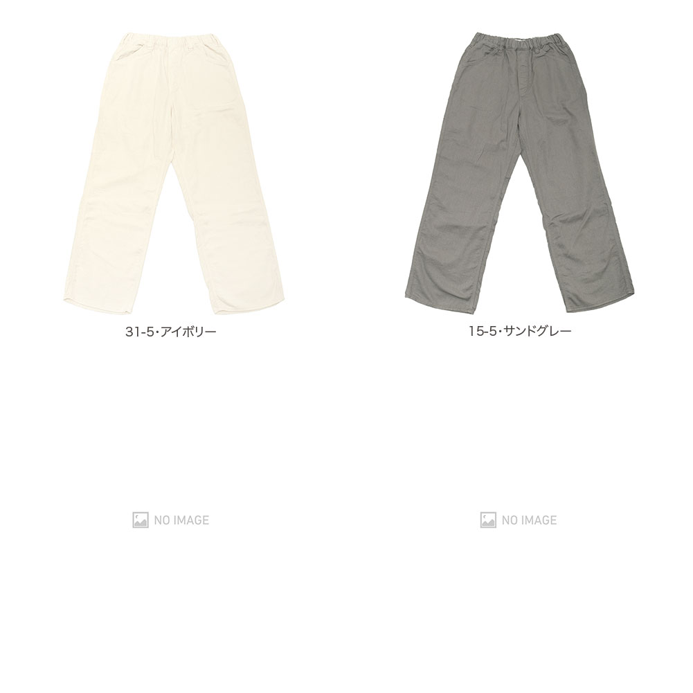 �롼�����������ڥ��󥿡��ѥ�� item