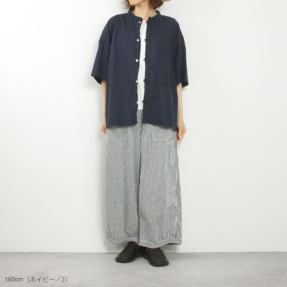 �ѥ饷�塼�ȥ٥������ѥ�� item