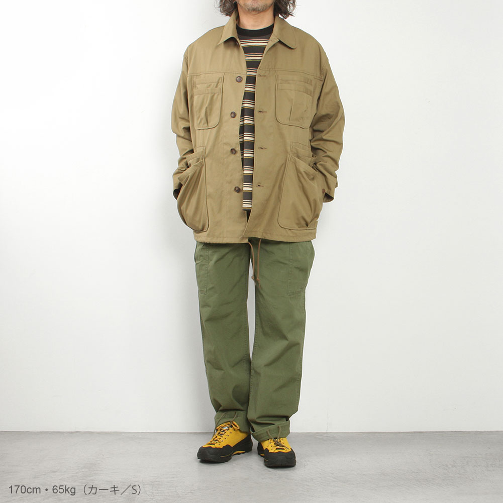 Overgrown Warden Jacket item