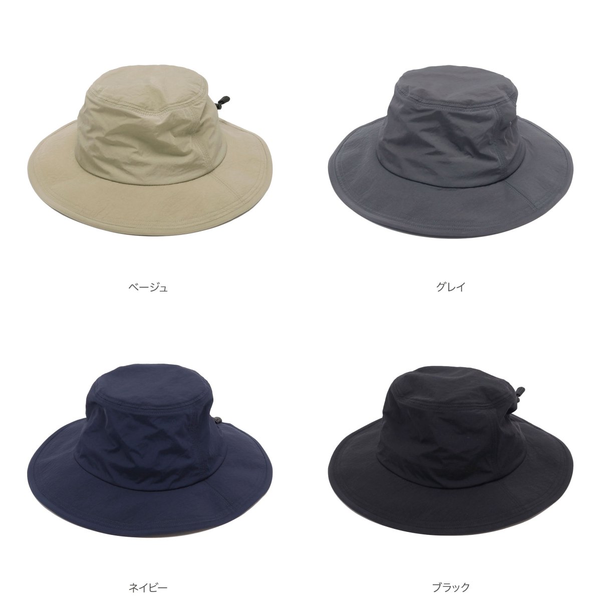 Karst Butte Hat item