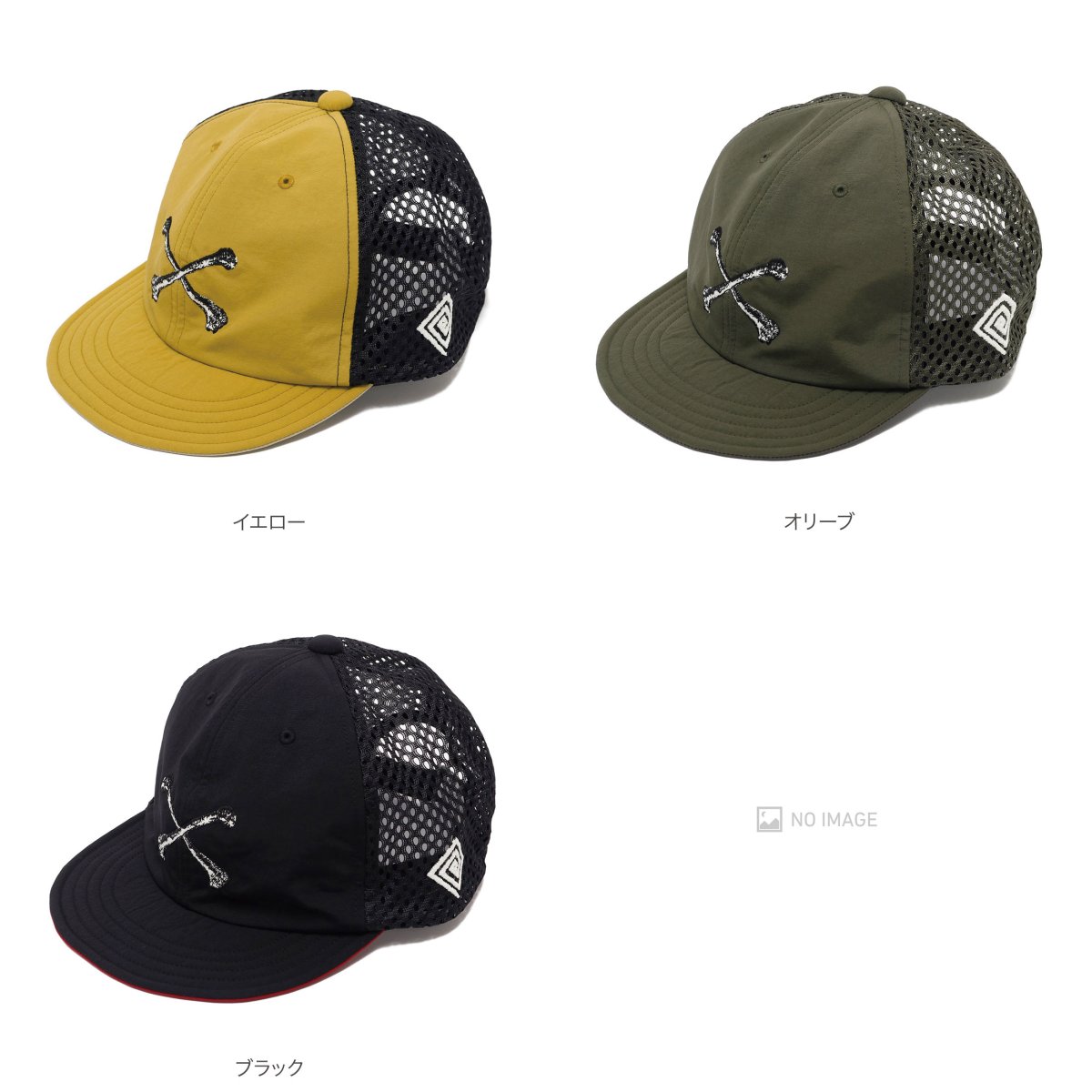 Gebrselasie Cap item
