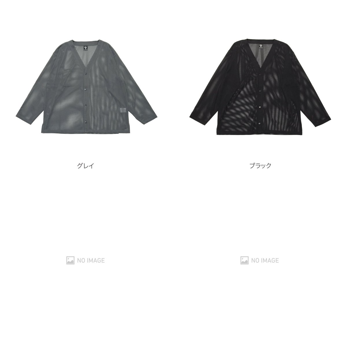 V-Neck Cardigan Knit Mesh item