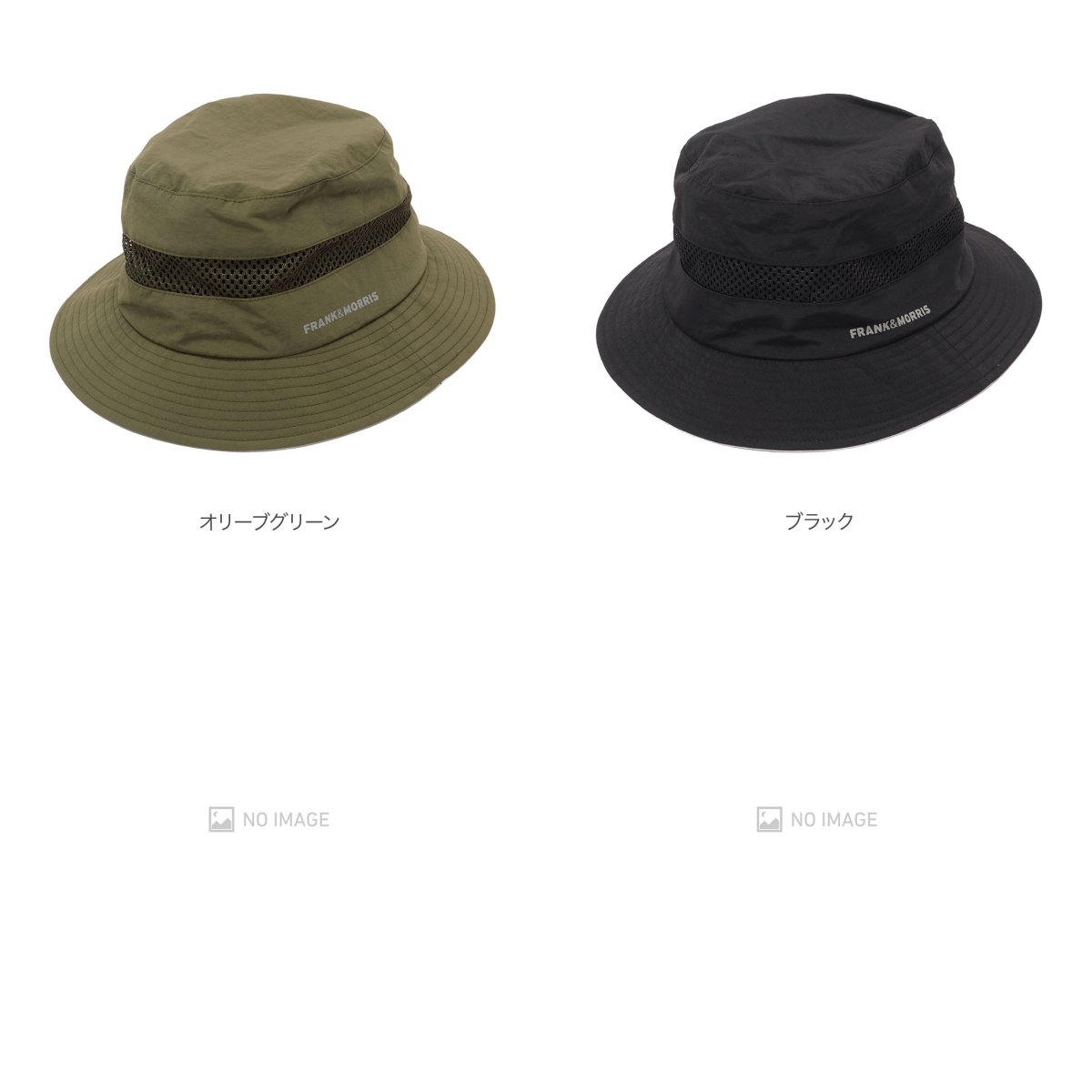 F��M PARASOL HAT 02 item