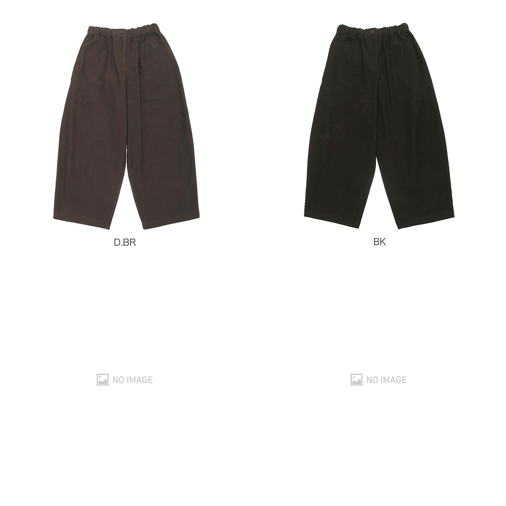 Chambon Cotton Pants item
