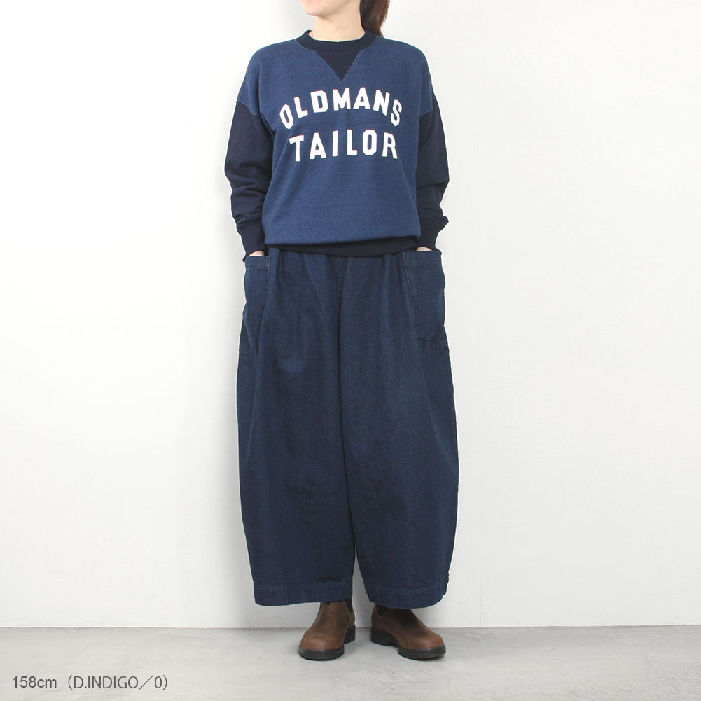 Perriere Denim Pants item