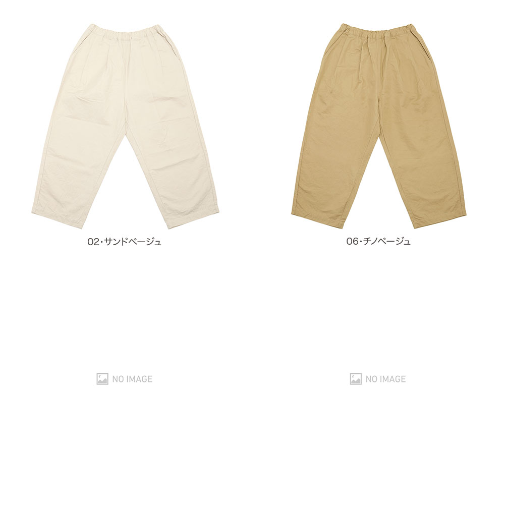 ���åȥ��ͥ󥿥å��Х����ѥ�� item