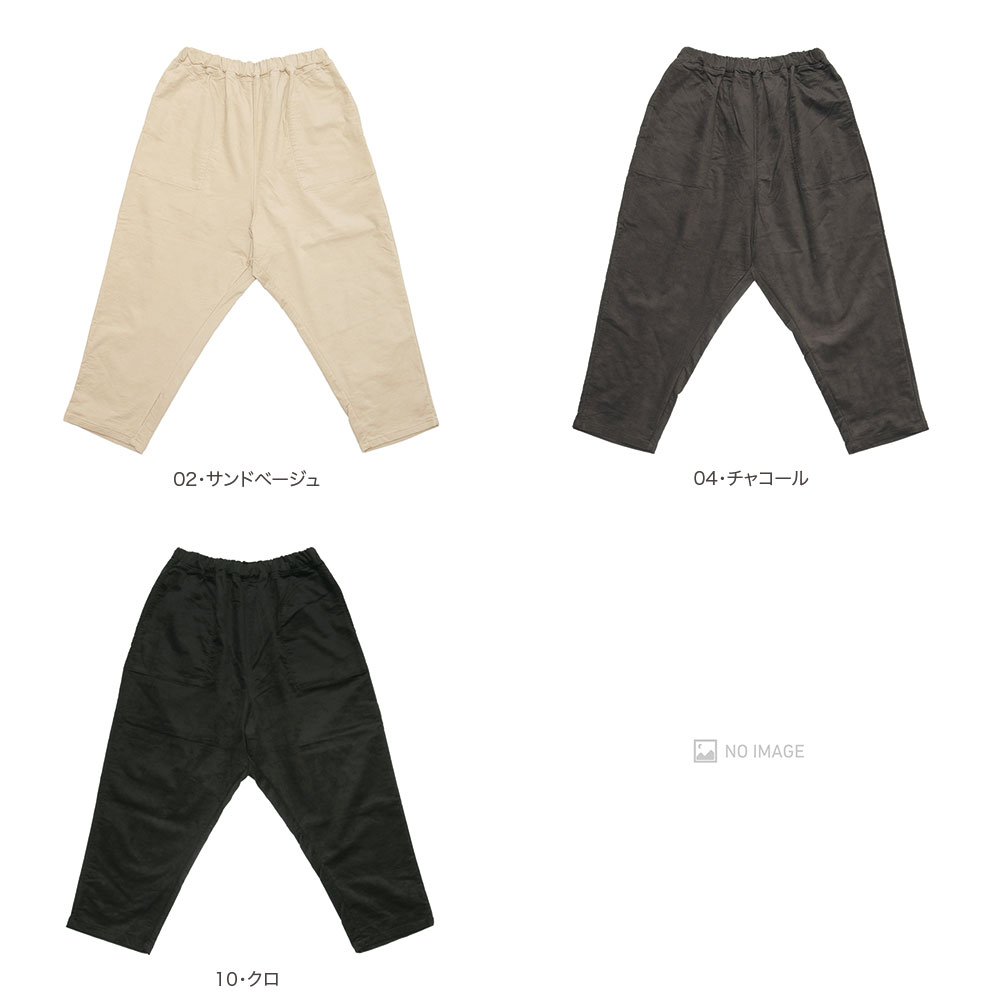 �⡼�륹���󥵥륨��ѥ�� item