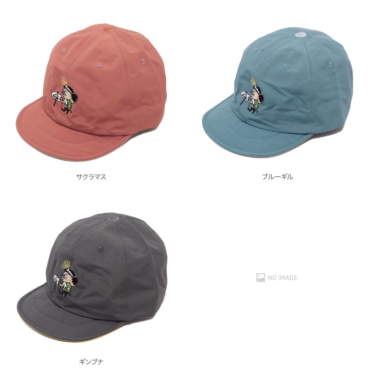 Lets Keep Pushing Our Limits item