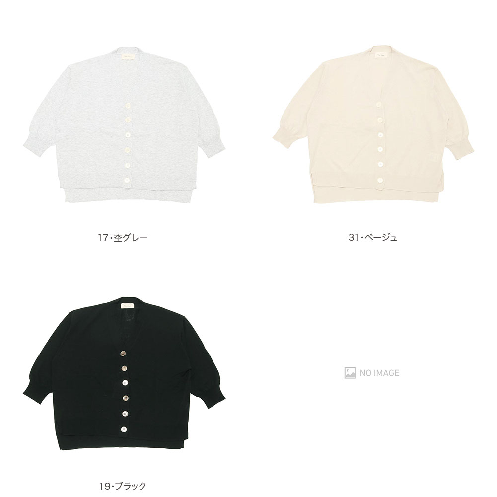 �ܿ��䴶���åȥ�V �����ǥ����� item