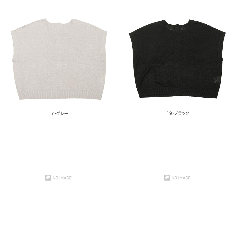 ��ͥ�ե������꡼�֥˥å� item