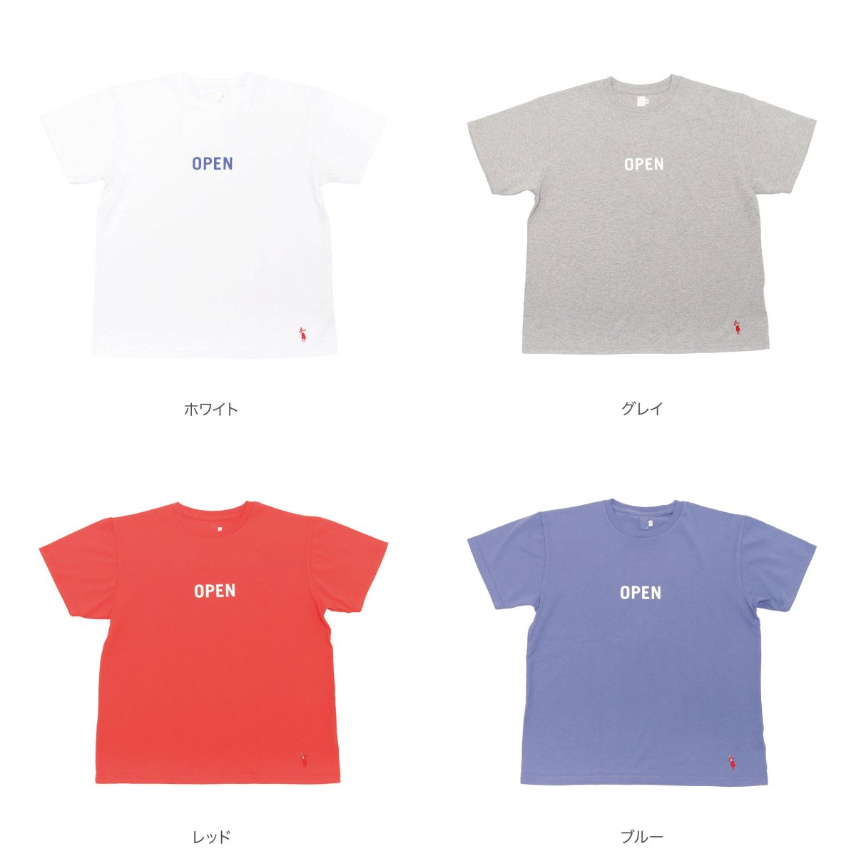 Short Sleeve T-Shirts OPEN AIR item