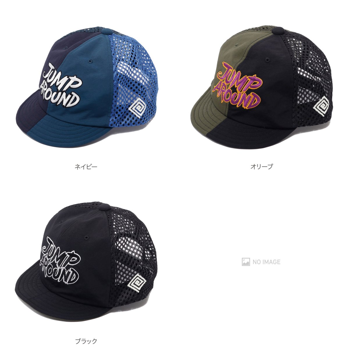 Jump Around Cap item