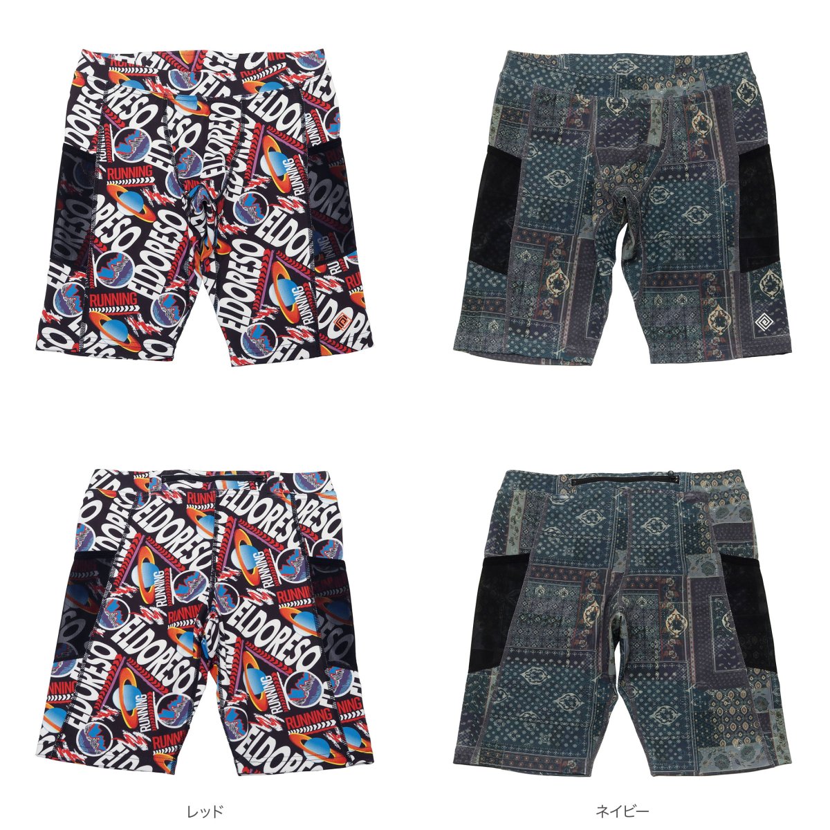 Radcliffe Middle Spats item