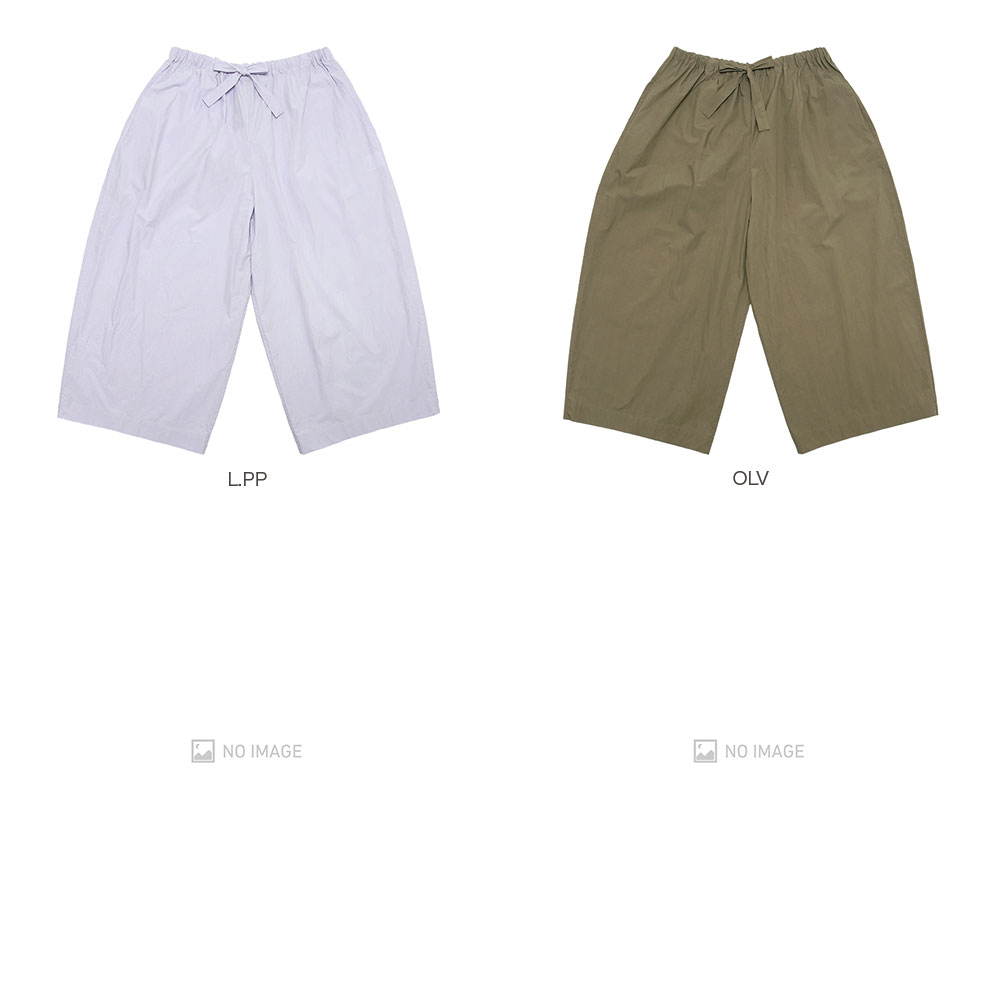 Reymont Cotton Pants item