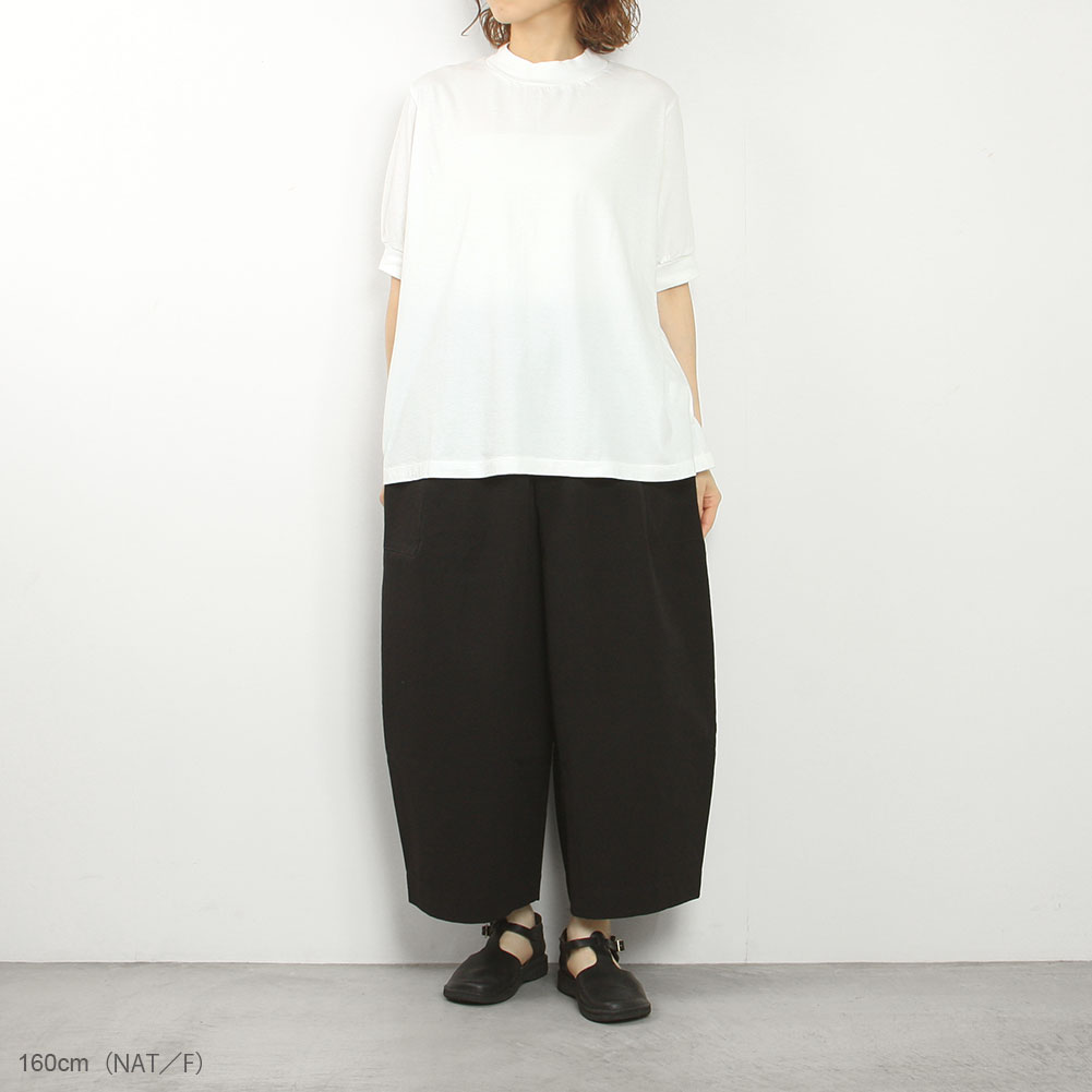 Minne Cotton Jersey item