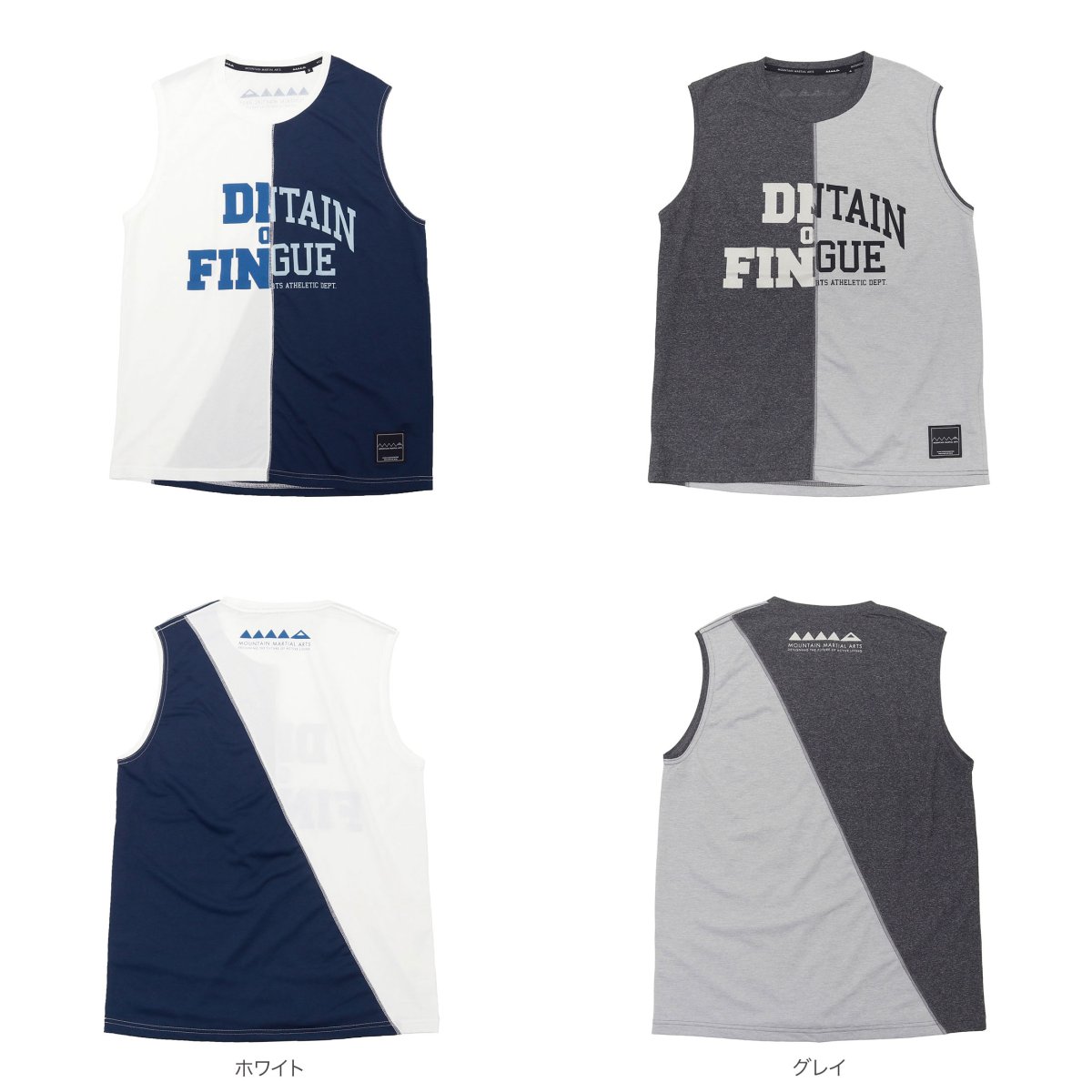 FRANKEN RUN SLEEVE-LESS item