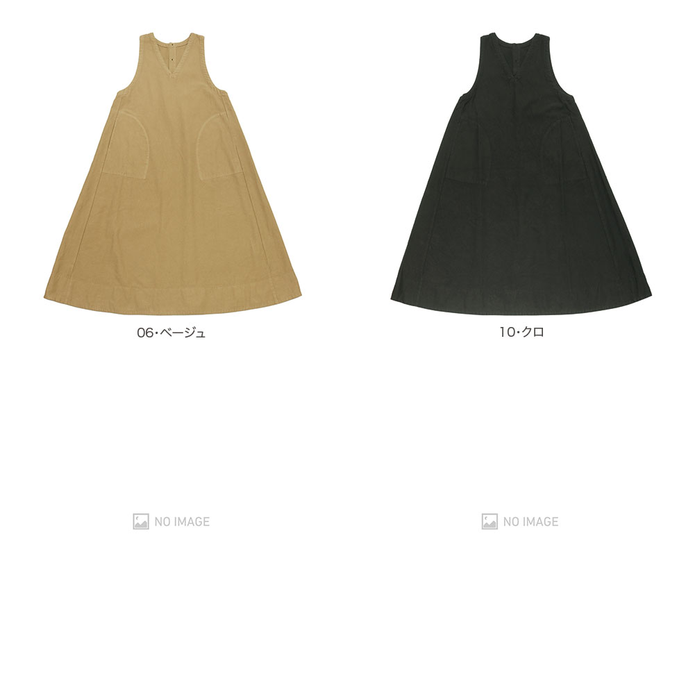 V�ͥå��ե쥢�ޥ��������ѡ��������� item