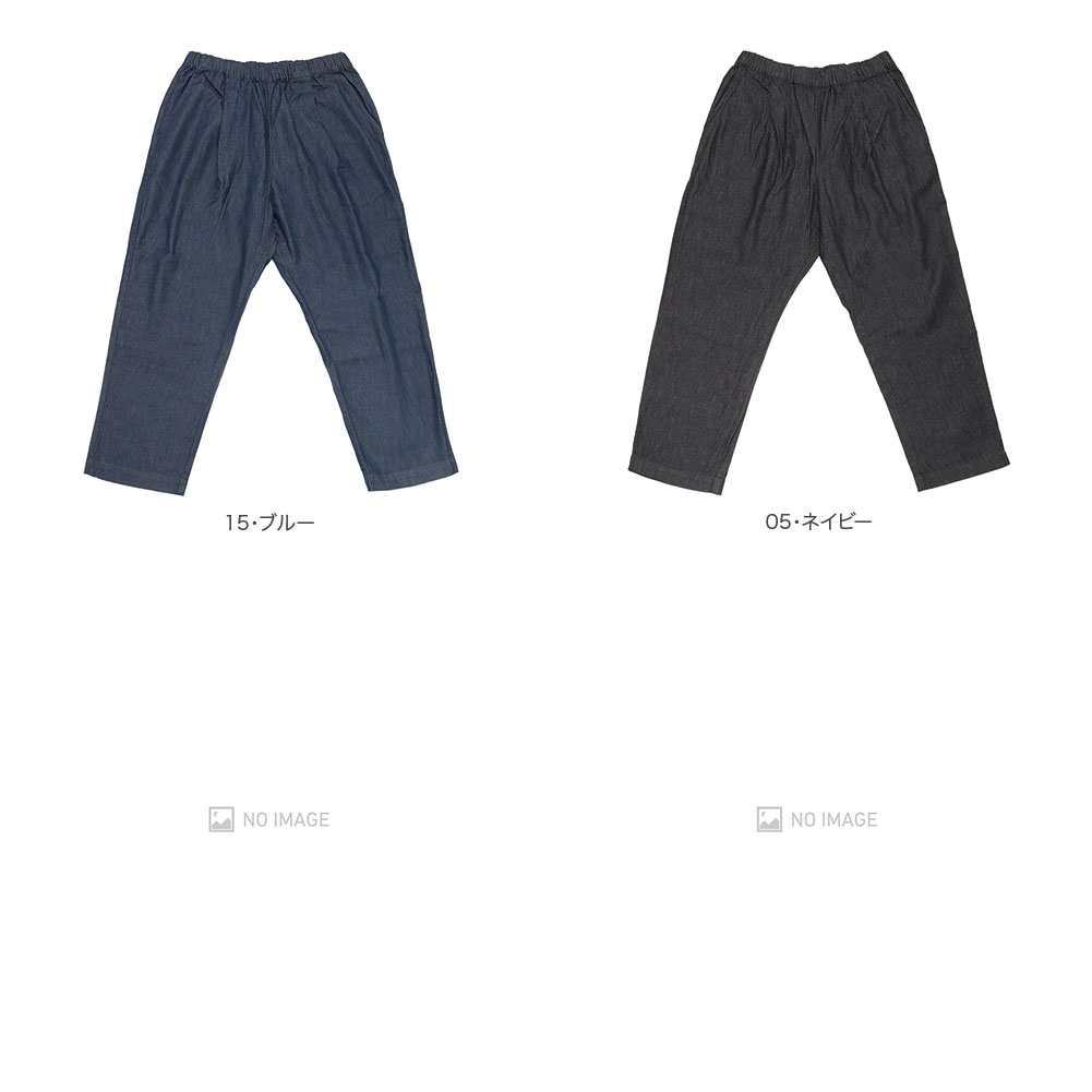 �ǥ˥��󥿥å��ơ��ѡ��ɥѥ�� item