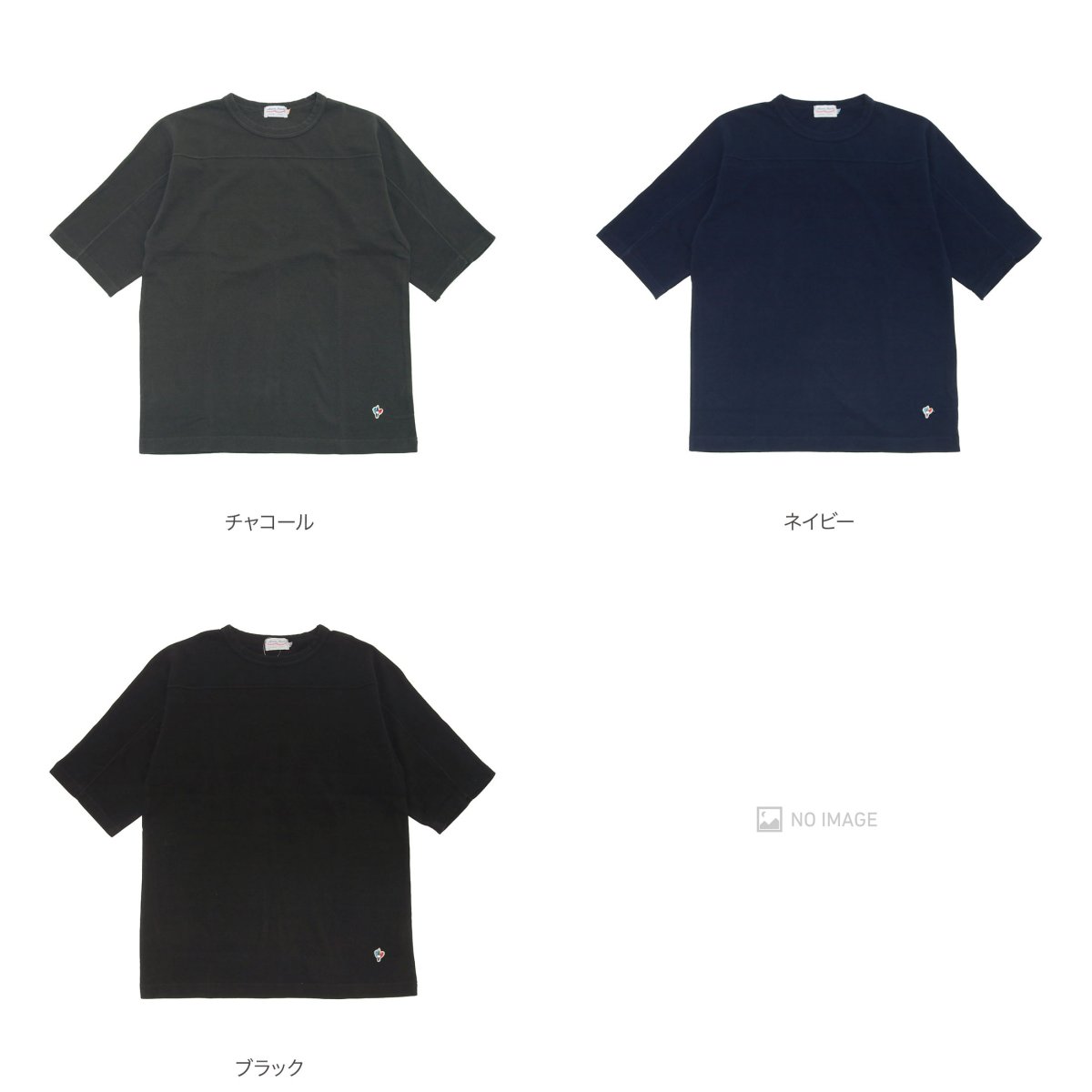 PIQUE FB TEE item