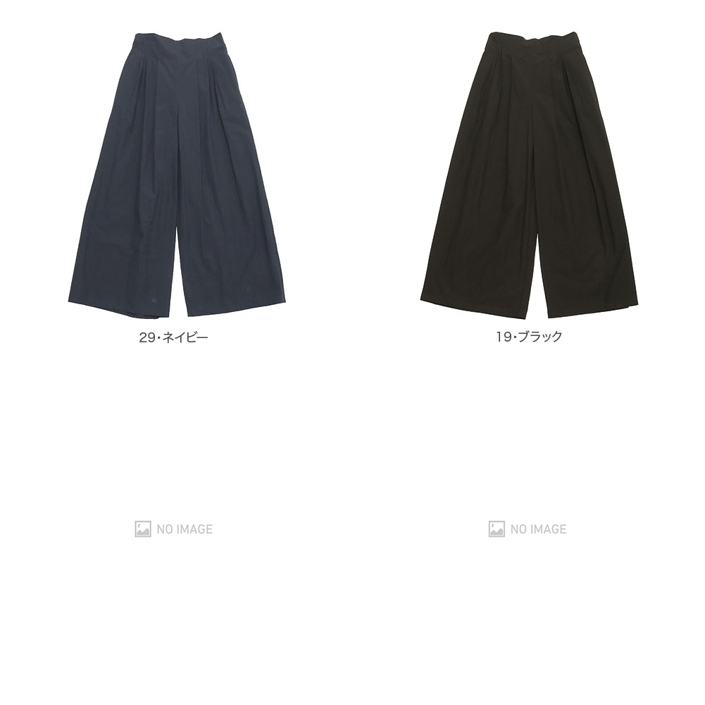 �����ץ饤�����ѥ�� item