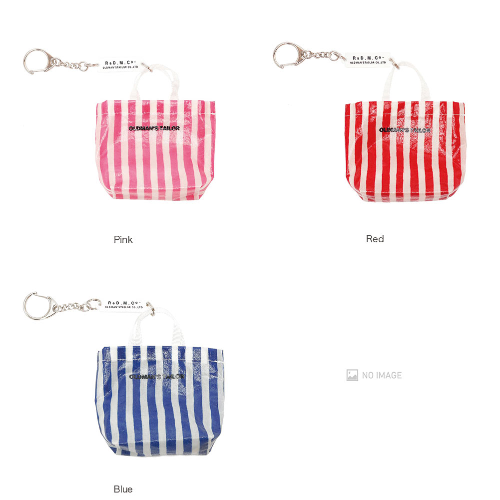 BEACH BAG KEY CHAIN item