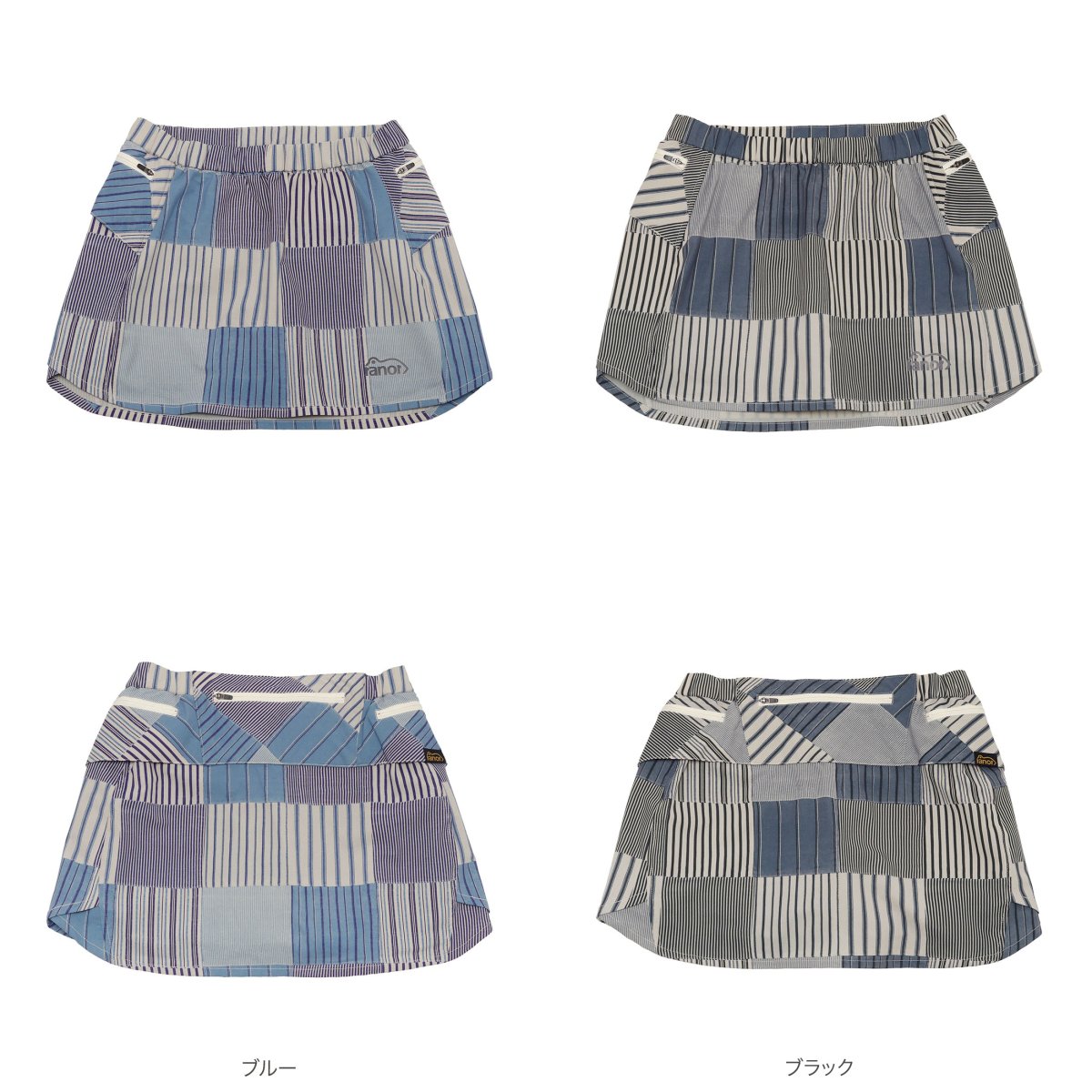 STRIPE PATCH WORK SKIRT item