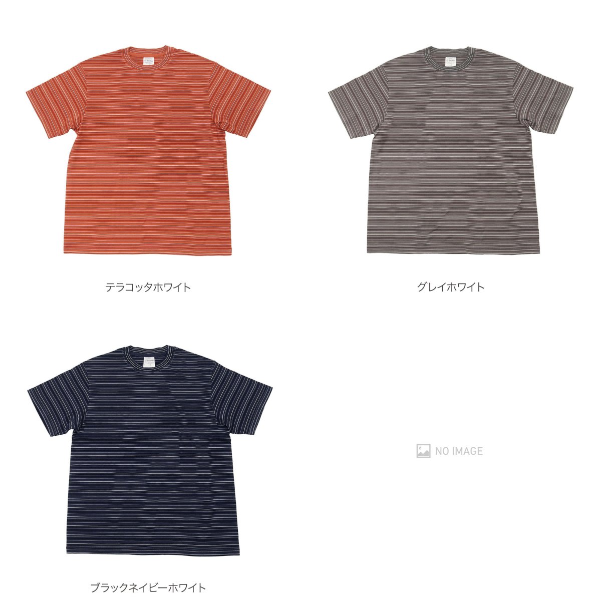 GARMENT DYED RAMDOM BORDER T-SHIRT item