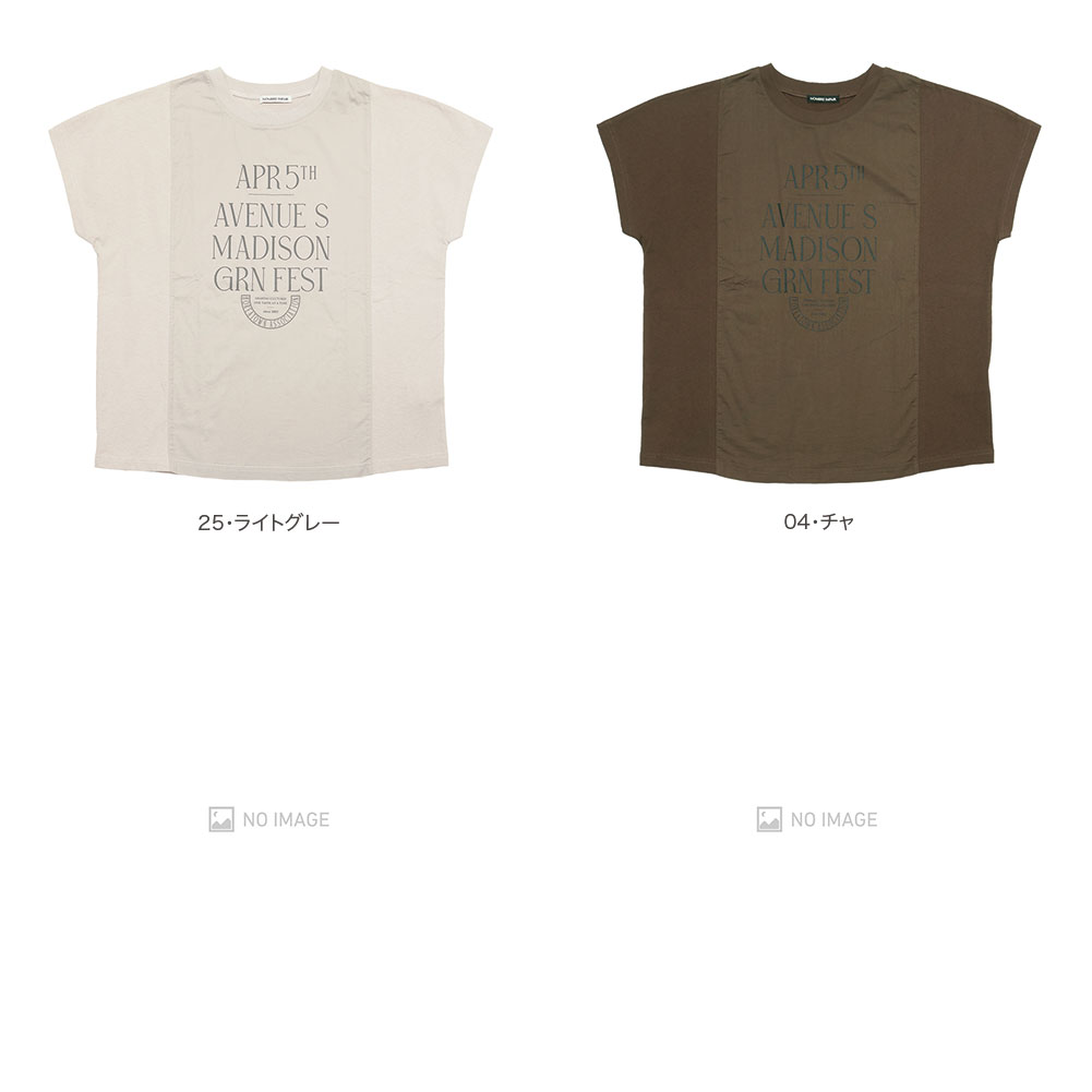 MADISON PT ���祳���T����� item