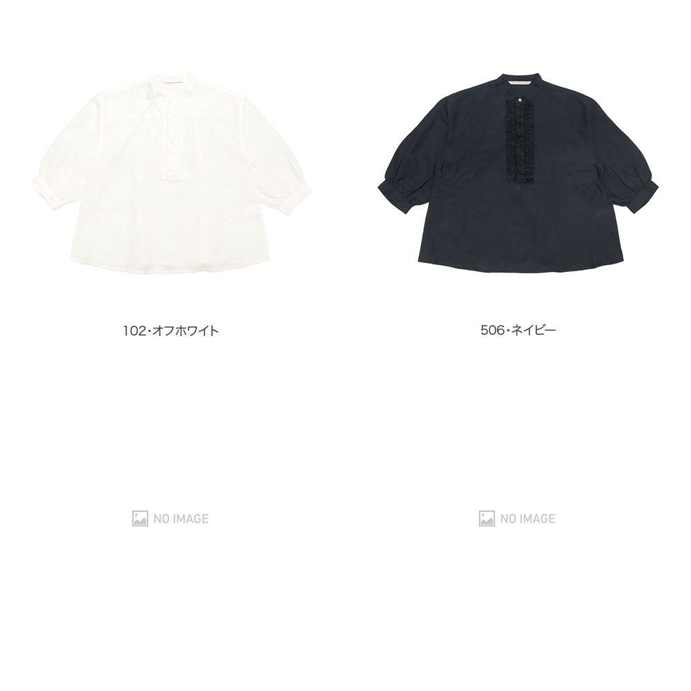 �ե���ȥե��֥饦�� item