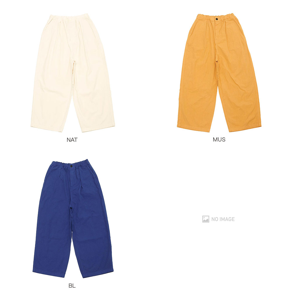 Berrick Selvedge Cotton Chef Pants item