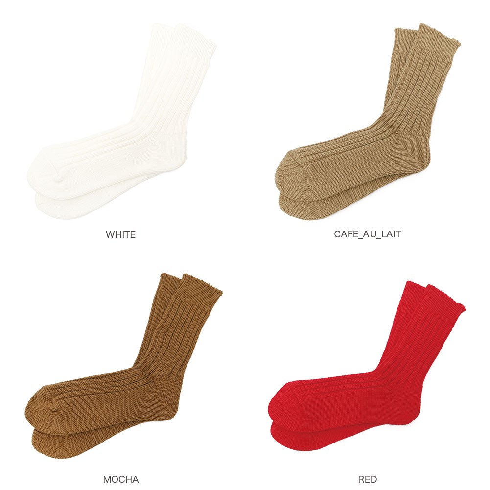 SOCKS item