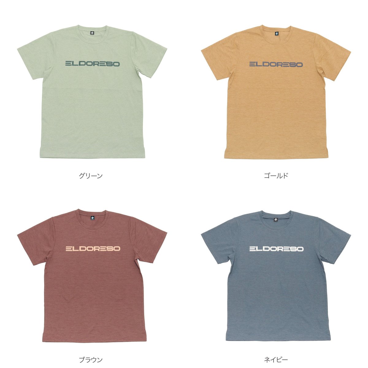 Logo Tee item