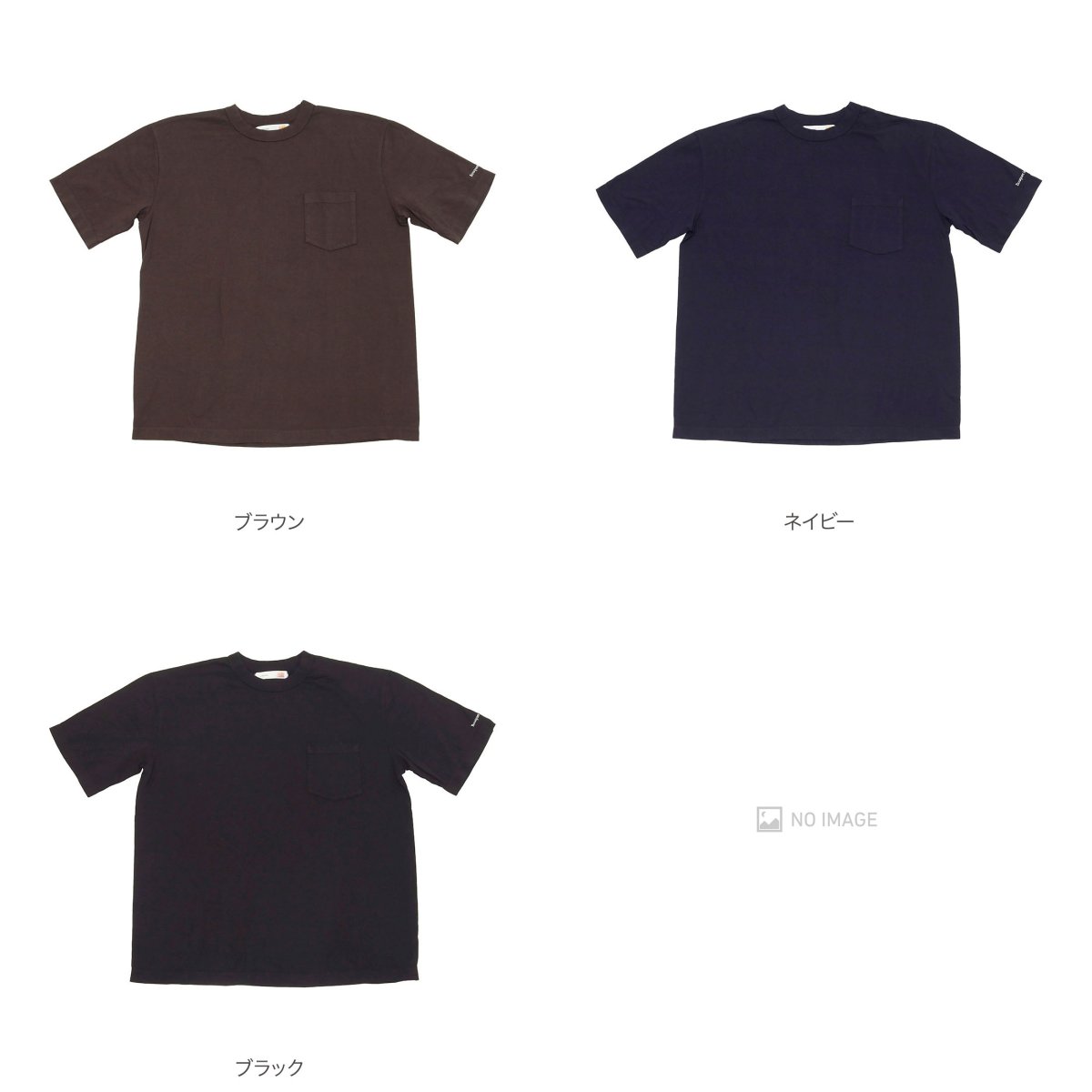 Redondo Tube S/S Bouquet item
