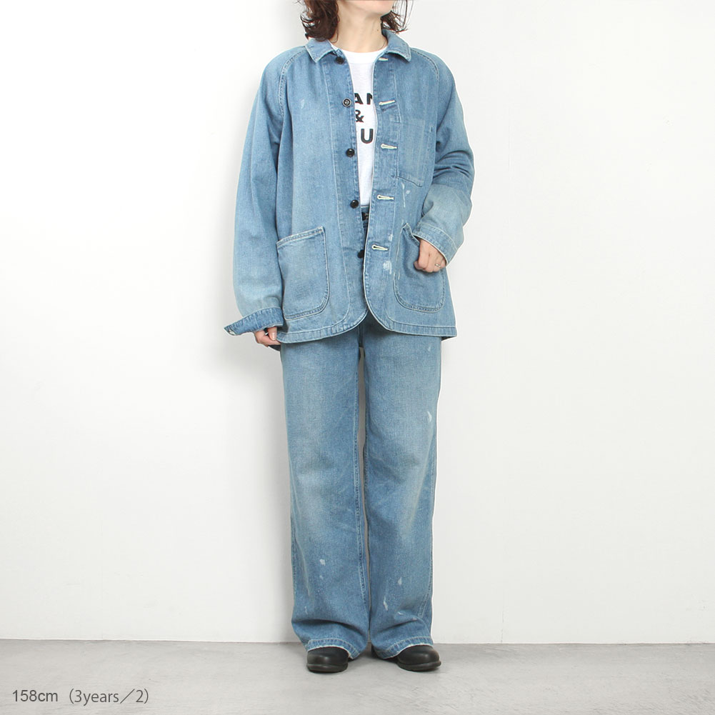 RAGLAN SLEEVE COVERALL item