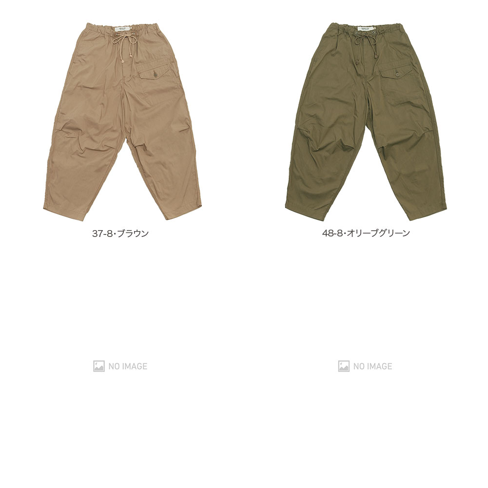���������ߥ꥿�꡼�����С��ѥ�� item