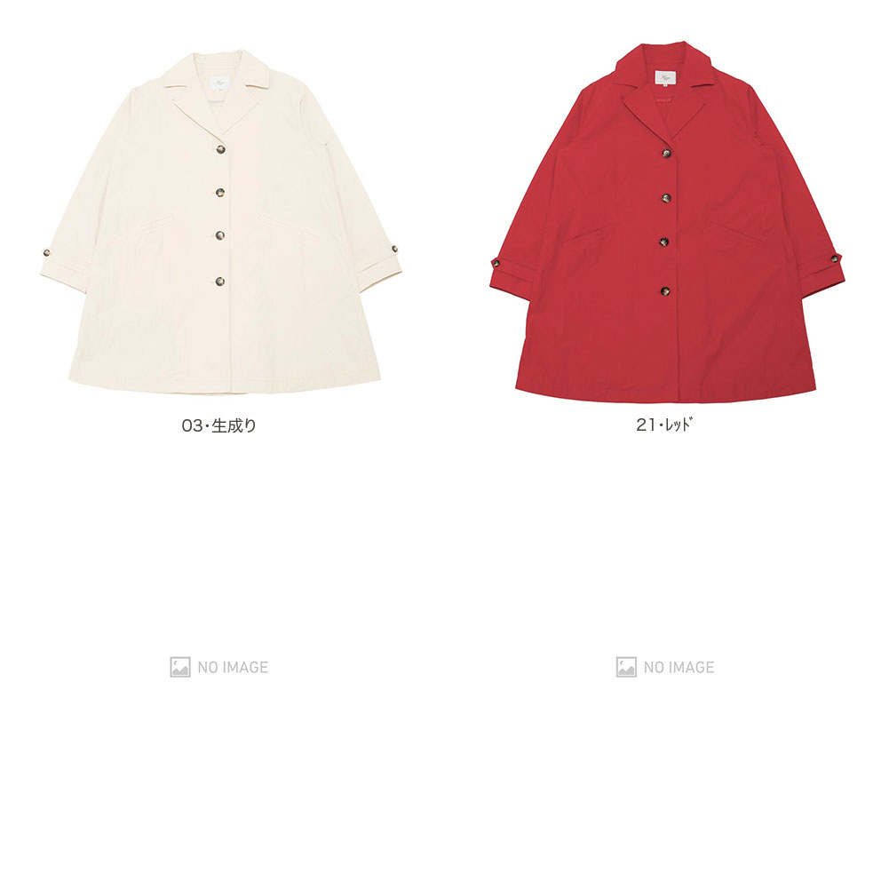 ���ƥ󥫥顼������ item