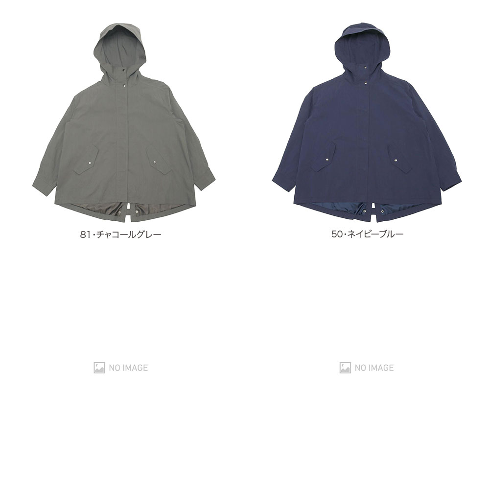 �ա����դ�������ɥ��顼������ item