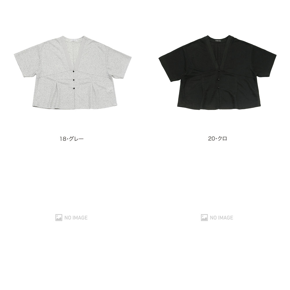 �����ॷ����JQ��V�ͥå����硼�ȥ����� item