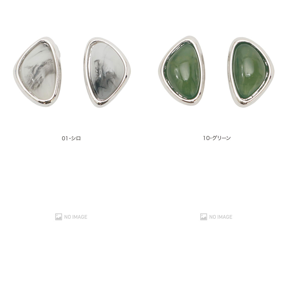 �ȥ�ꥢ�󥫥ܥ���󥤥��� item