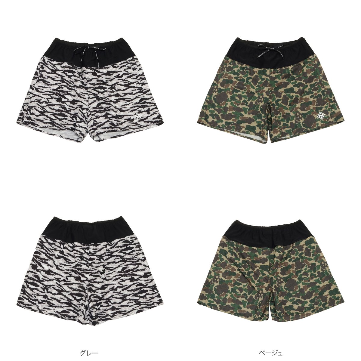 Universal Shorts item