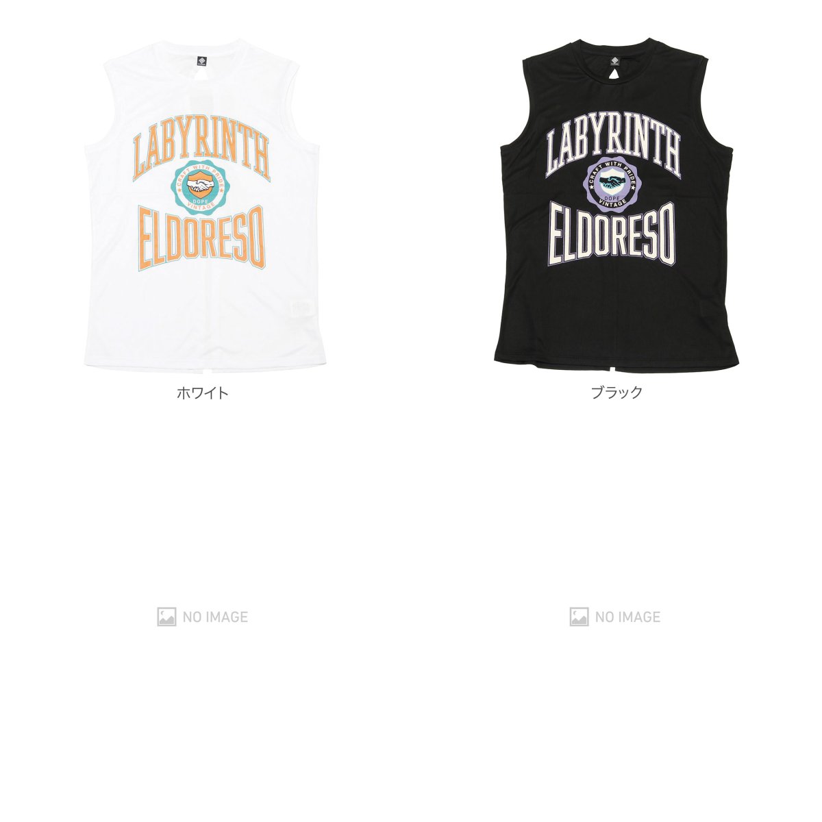 Labyrinth Sleeveless item