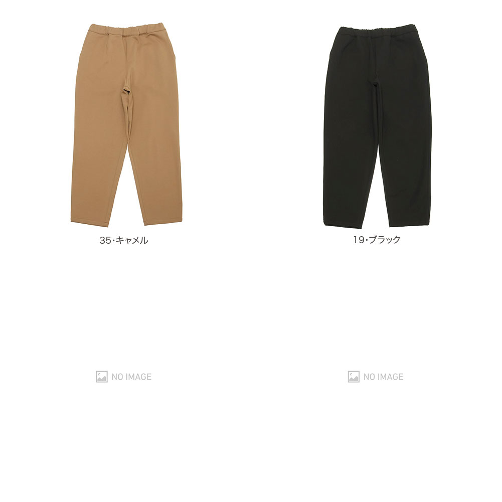 �ݥ��΢���ӥѥ�� item