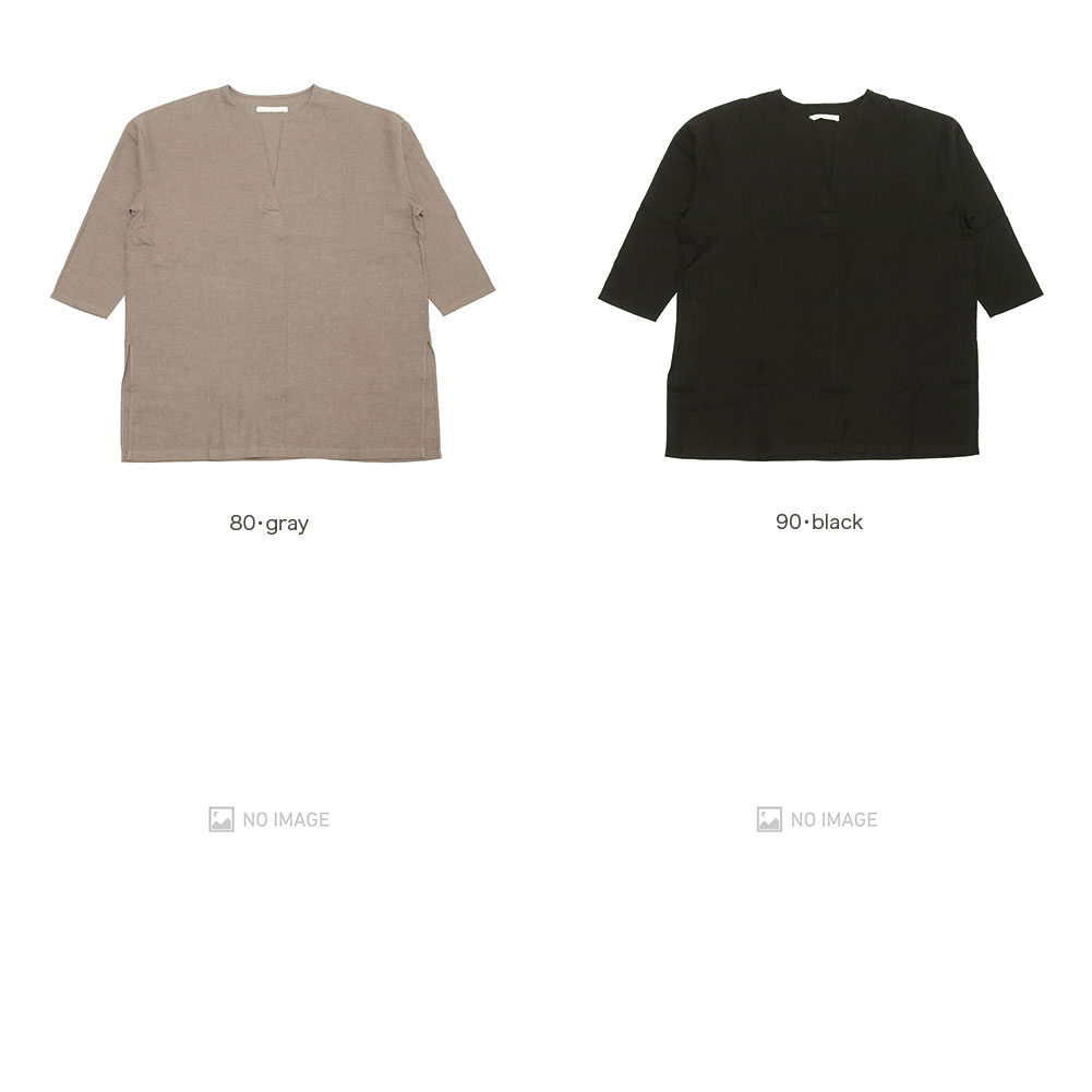water linen tunic item