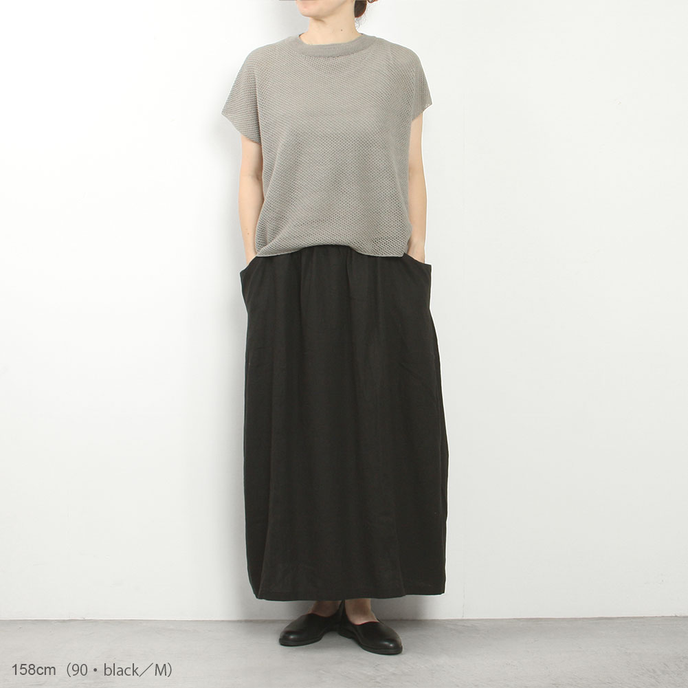 water linen skirt item