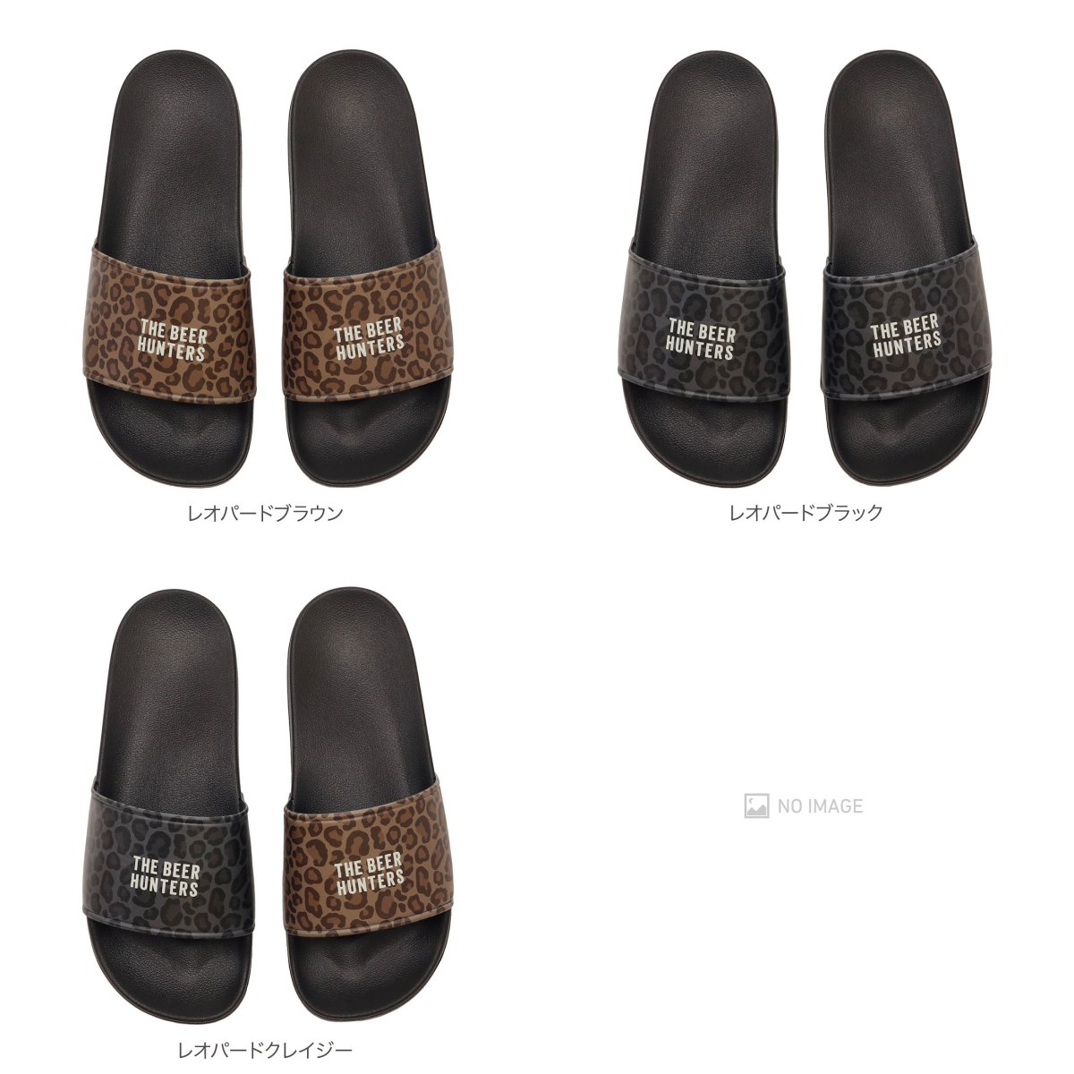 SLIDE SANDALS item