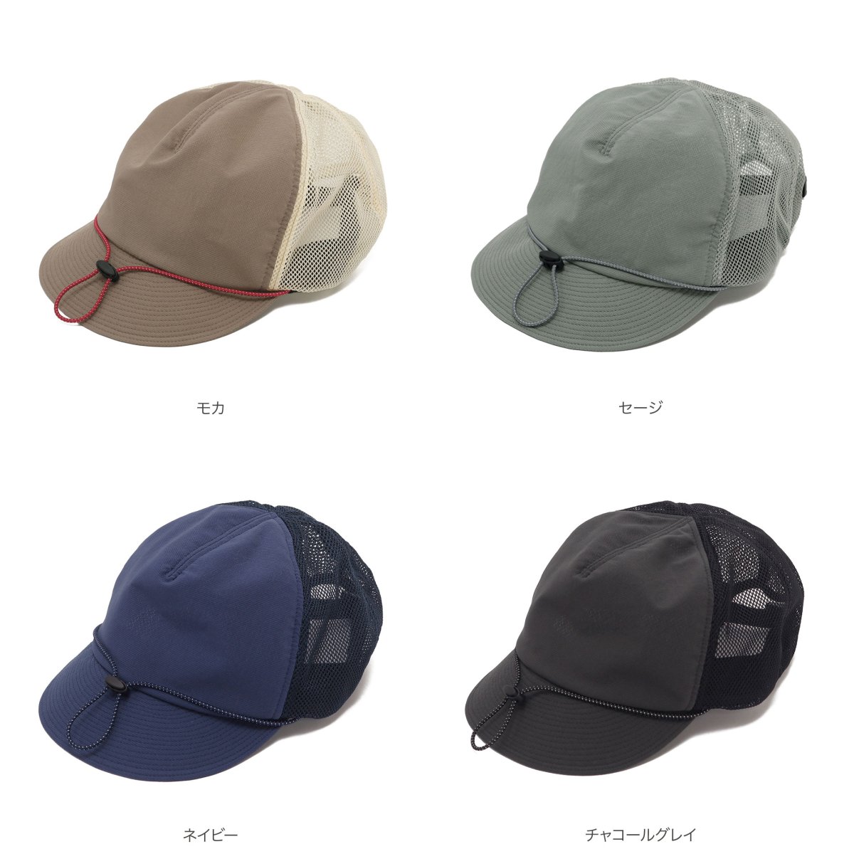 Rhim Dustin Cap item