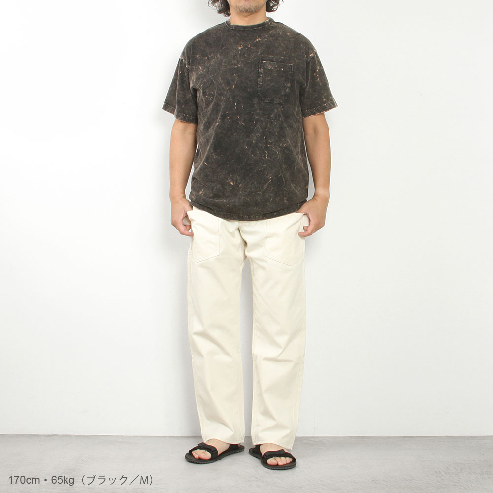 Soil Galaxy CCP T 1/2 item