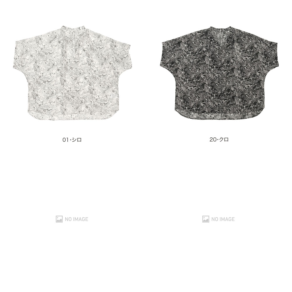 ��Υȡ���ե��ץ��� �����åѡ��ɥ�ޥ�֥饦�� item