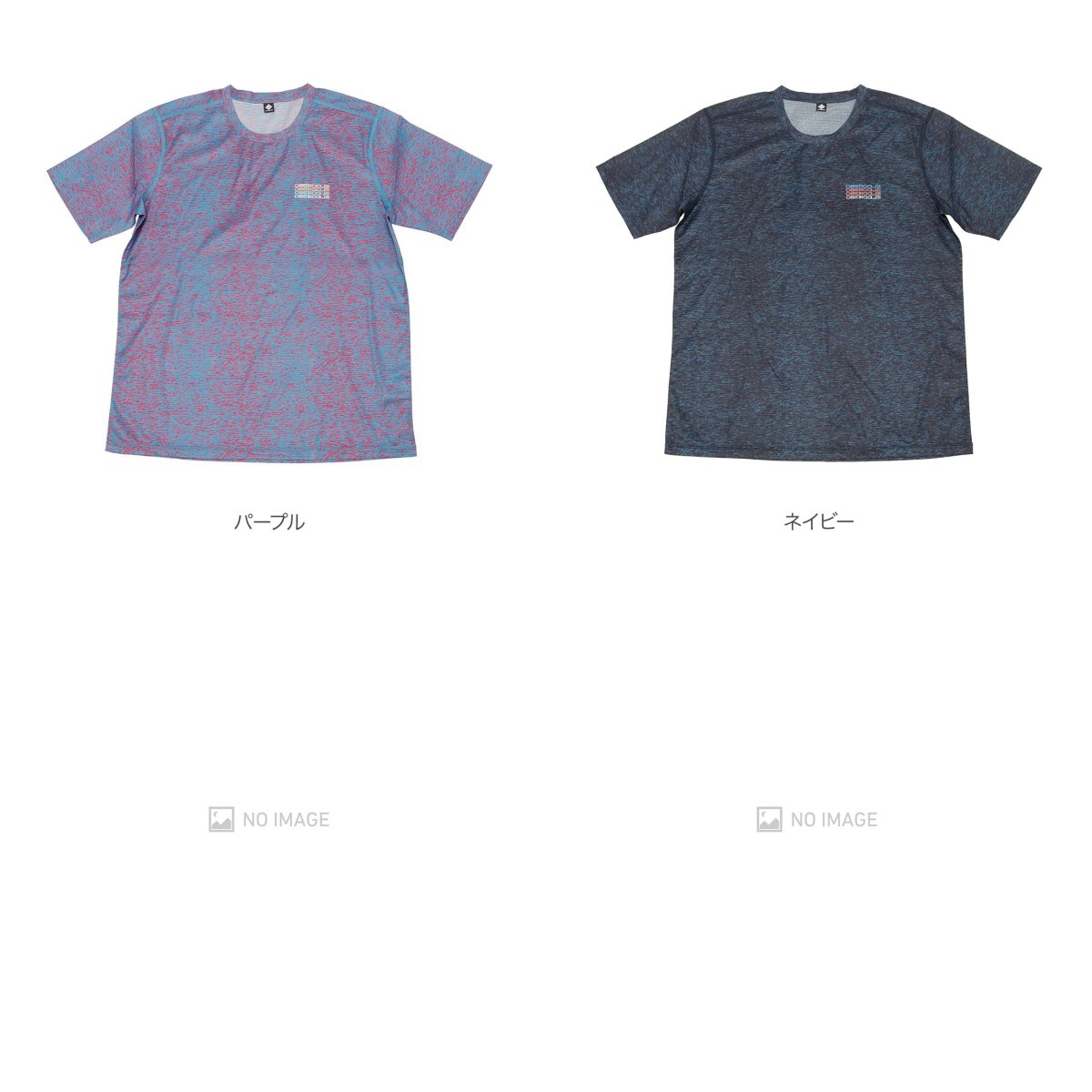 Figure Tee item