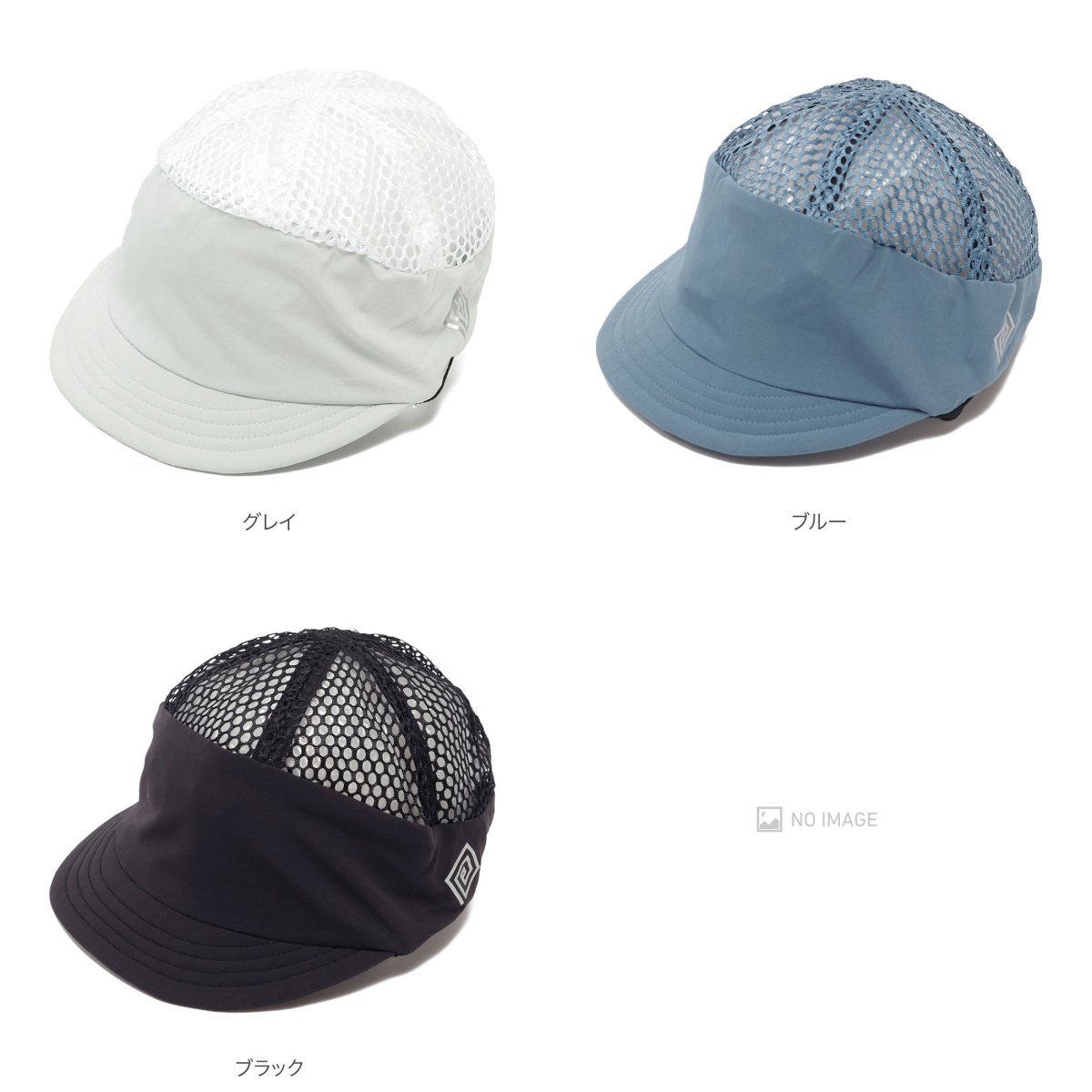 Motion Work Cap item
